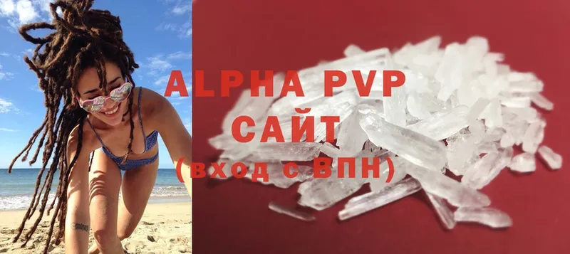 закладка  Кирс  KRAKEN сайт  Alfa_PVP СК 